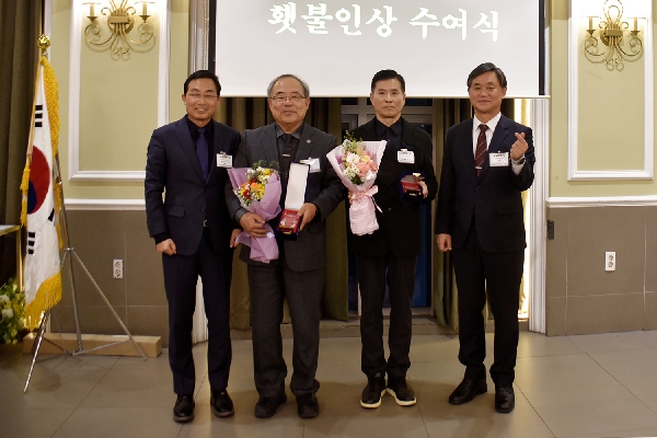 제1회 PNU횃불인상 수상 대표이미지